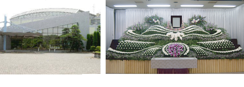 三郷市斎場